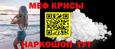 герыч Дубна