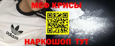 бутик Донецк