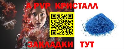 герыч Дубна