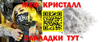кокаин премиум Донской