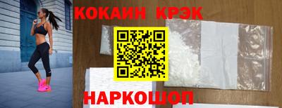 герыч Дубна