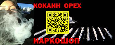 герыч Дубна