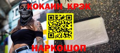 герыч Дубна