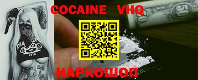 герыч Дубна