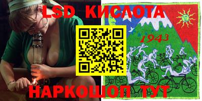 кокаин премиум Донской