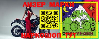 герыч Дубна