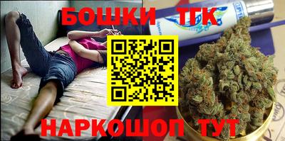 кокаин премиум Донской