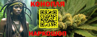 кокаин премиум Донской