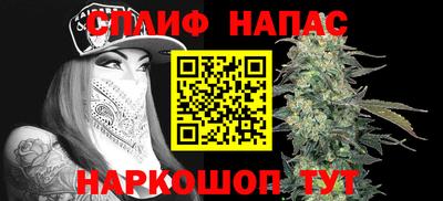 кокаин премиум Донской