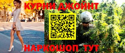 герыч Дубна