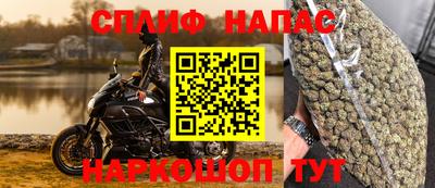 кокаин премиум Донской