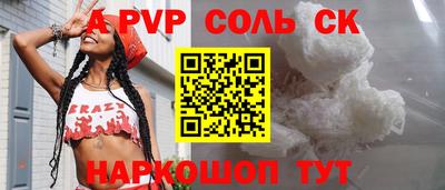герыч Дубна