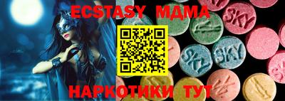 кокаин премиум Донской