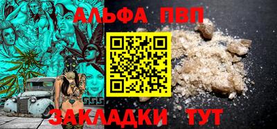 кокаин премиум Донской