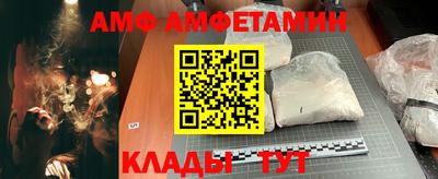 герыч Дубна