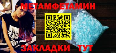кокаин премиум Донской