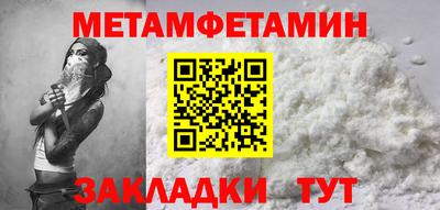 герыч Дубна