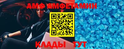 герыч Дубна