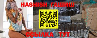 герыч Дубна