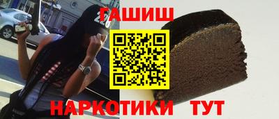кокаин премиум Донской