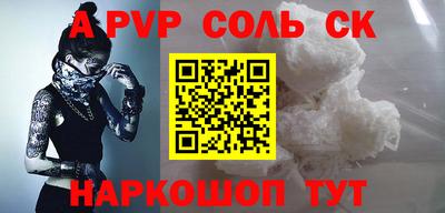 герыч Дубна
