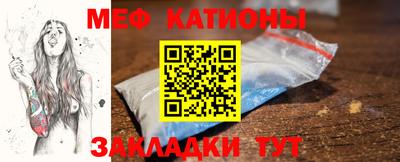 бутик Донецк