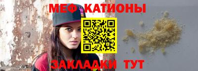 герыч Дубна