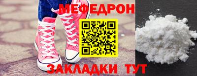 кокаин премиум Донской